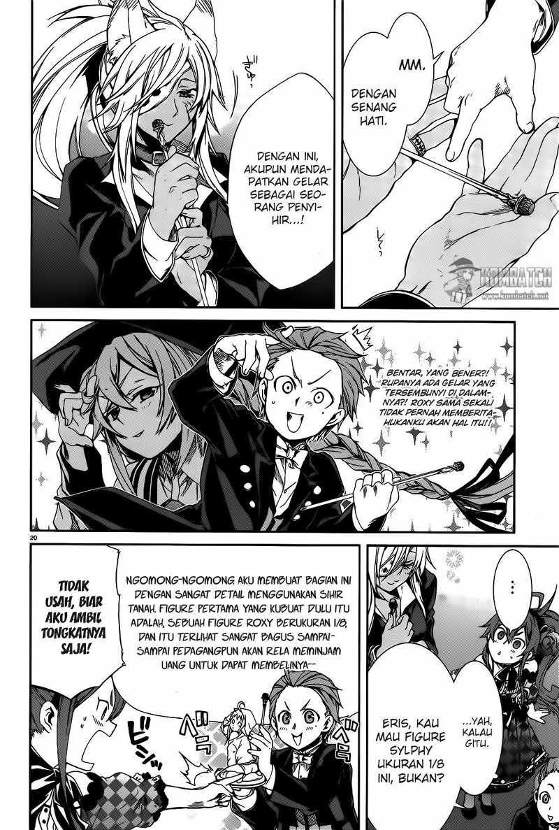 Mushoku Tensei: Isekai Ittara Honki Dasu