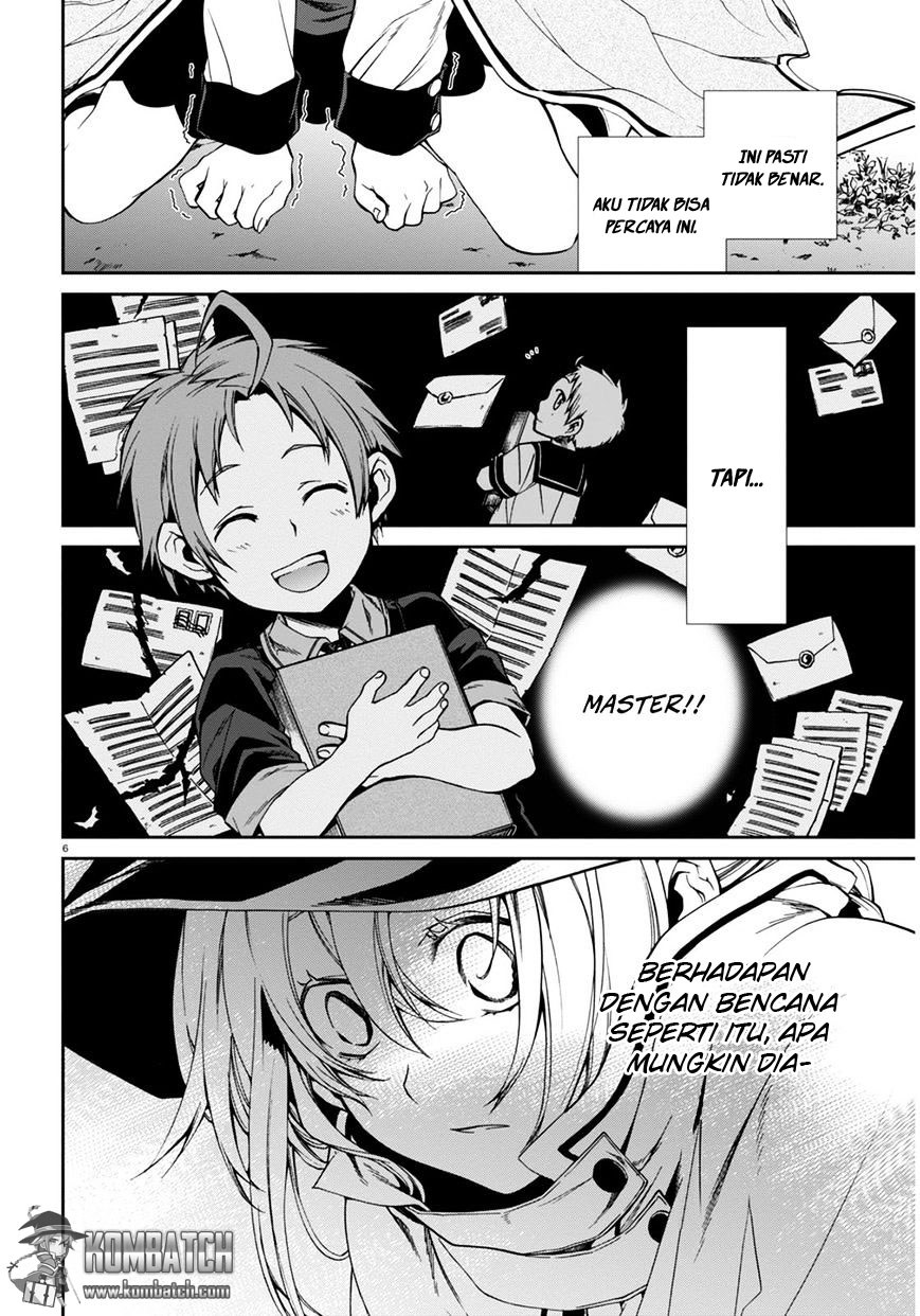 Mushoku Tensei: Isekai Ittara Honki Dasu