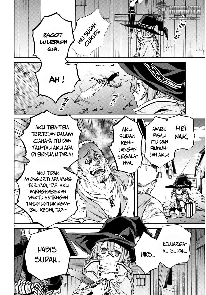 Mushoku Tensei: Isekai Ittara Honki Dasu