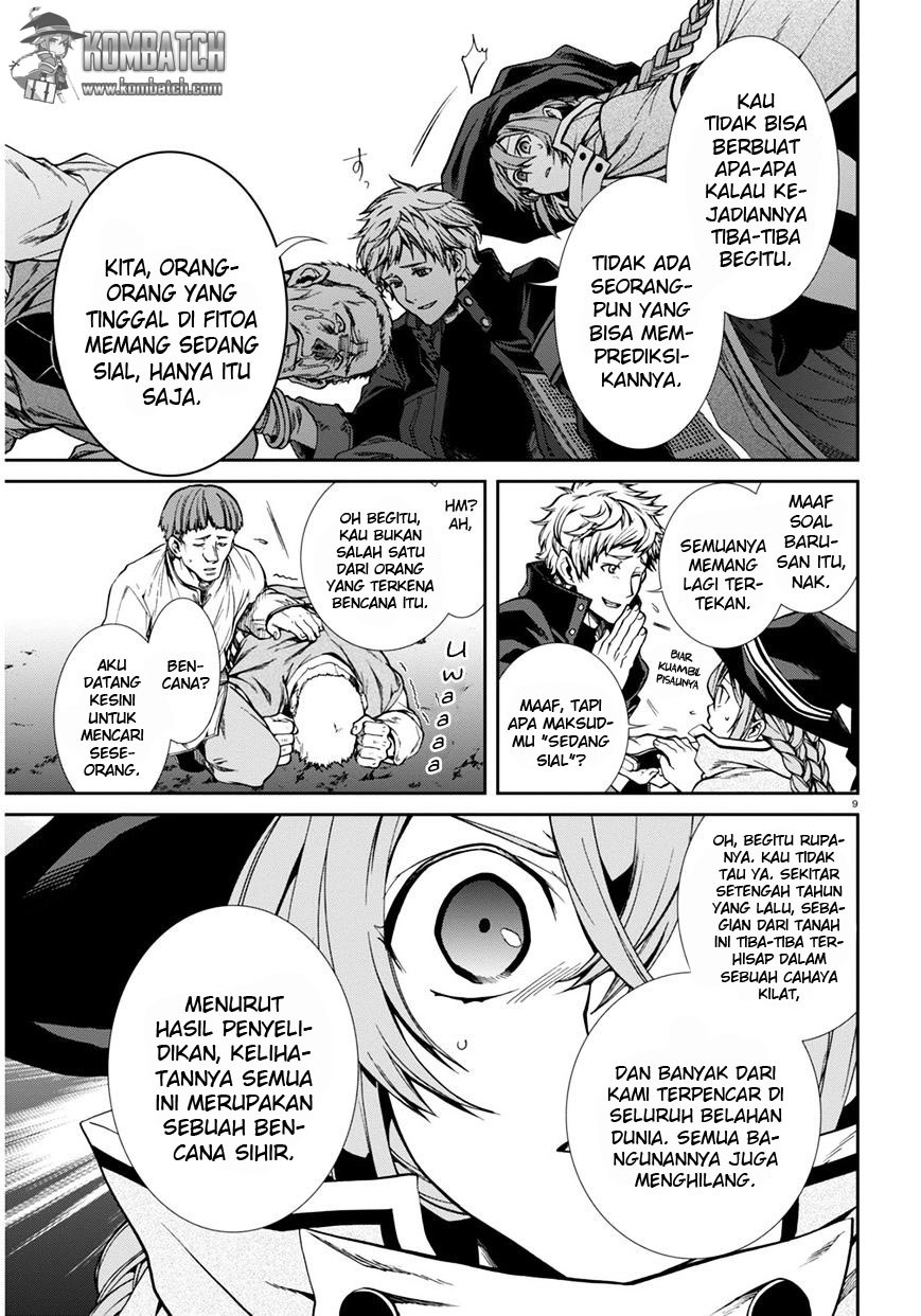 Mushoku Tensei: Isekai Ittara Honki Dasu