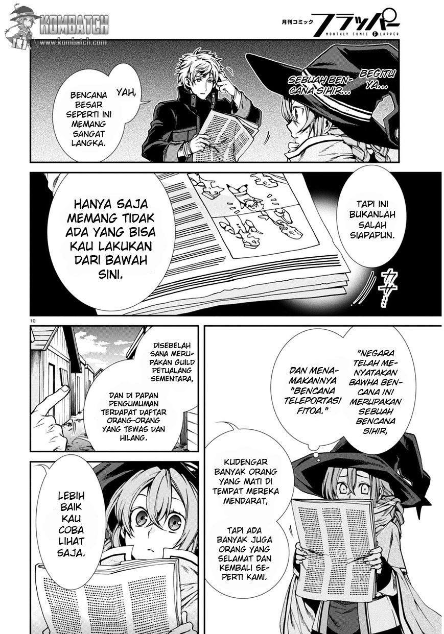 Mushoku Tensei: Isekai Ittara Honki Dasu