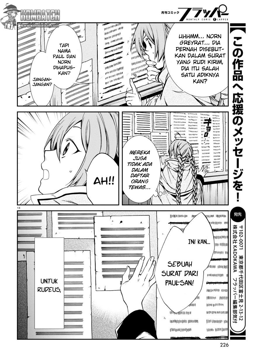 Mushoku Tensei: Isekai Ittara Honki Dasu