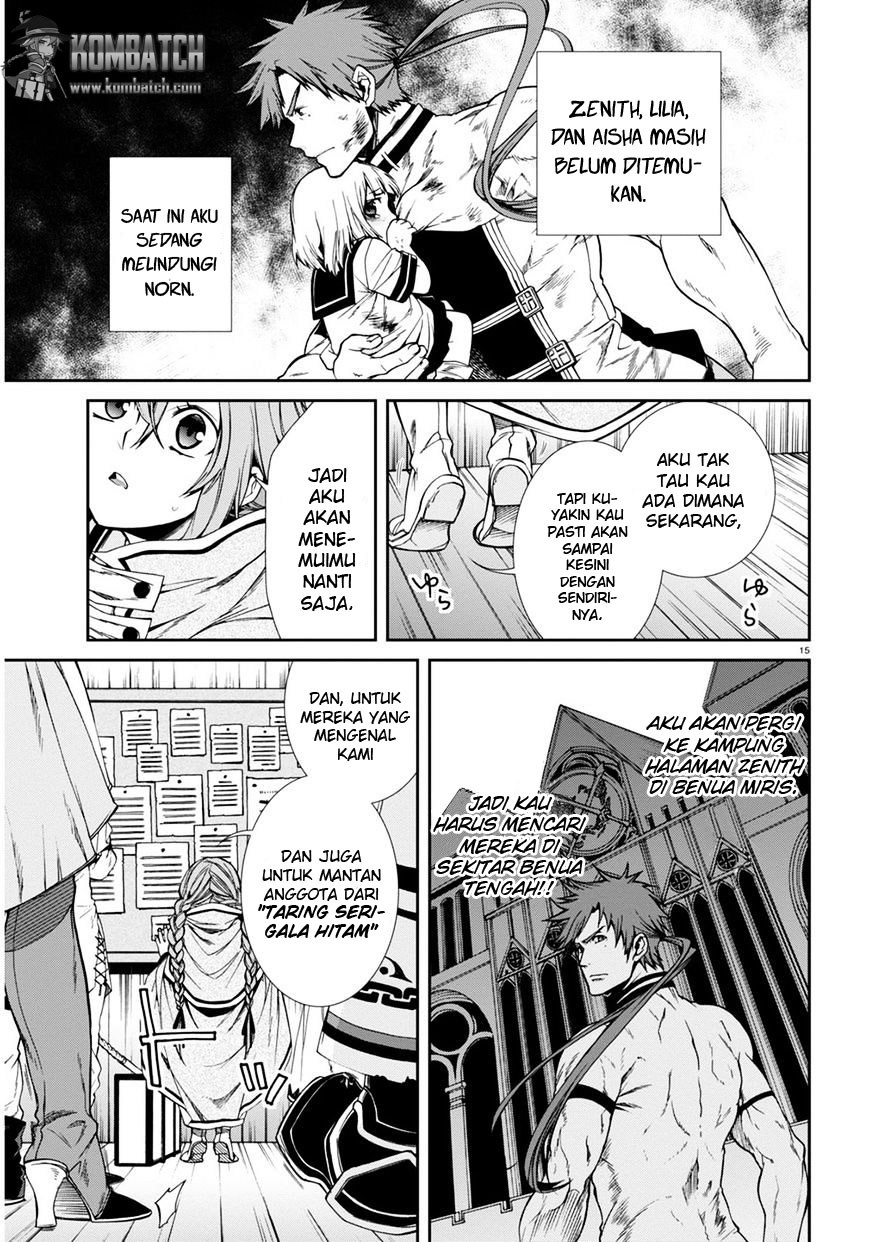 Mushoku Tensei: Isekai Ittara Honki Dasu