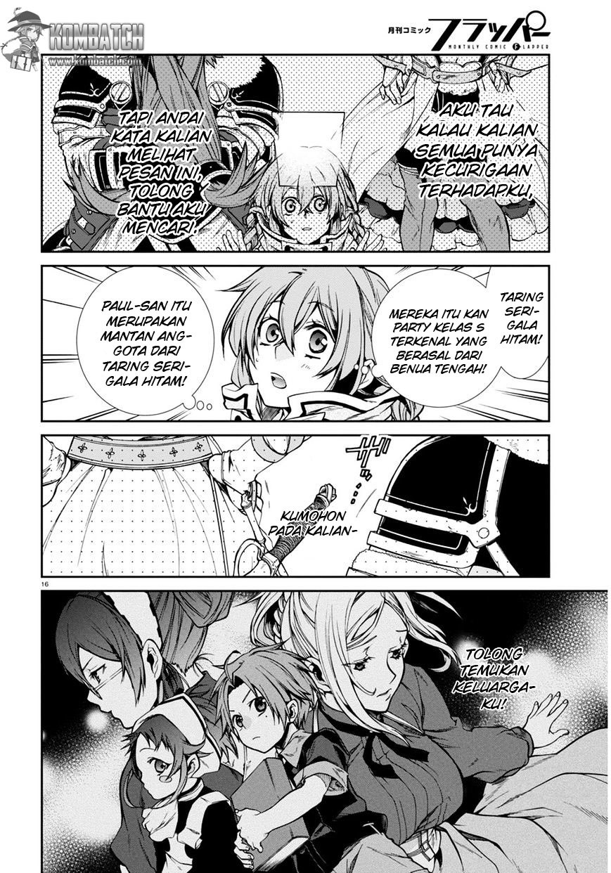 Mushoku Tensei: Isekai Ittara Honki Dasu