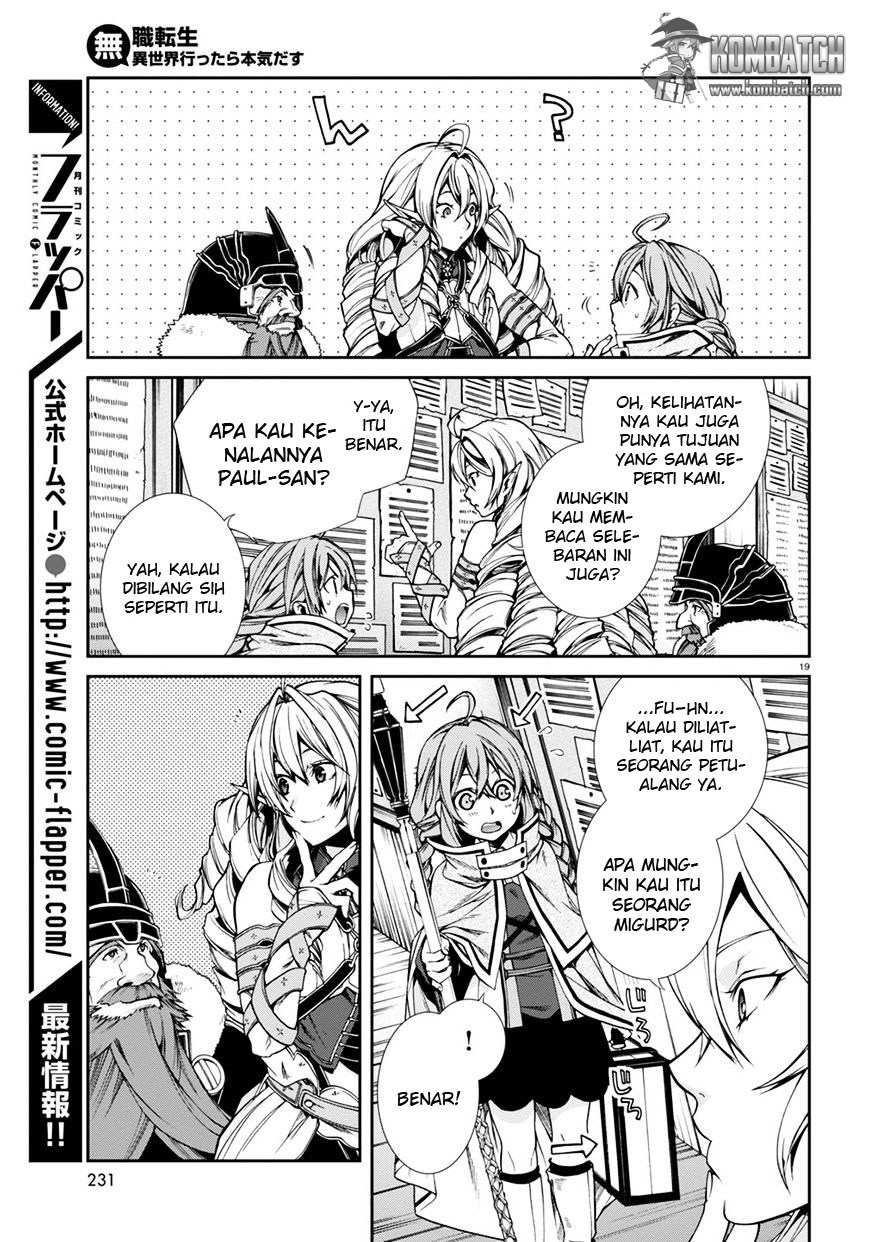 Mushoku Tensei: Isekai Ittara Honki Dasu