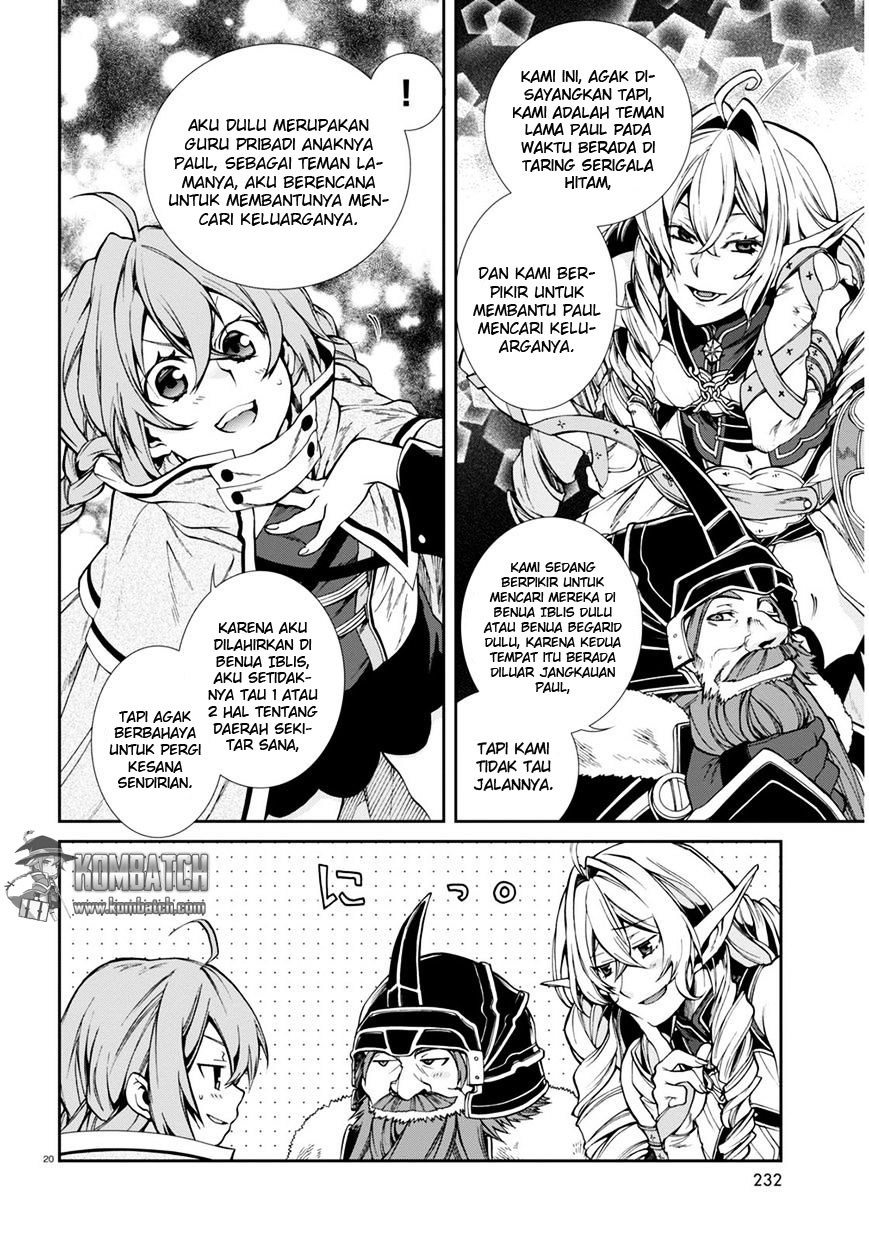 Mushoku Tensei: Isekai Ittara Honki Dasu