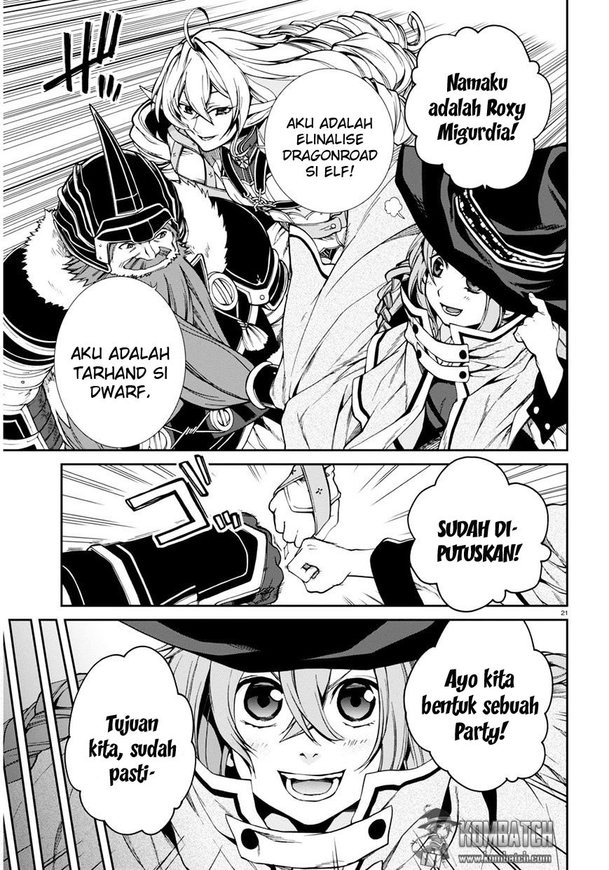 Mushoku Tensei: Isekai Ittara Honki Dasu