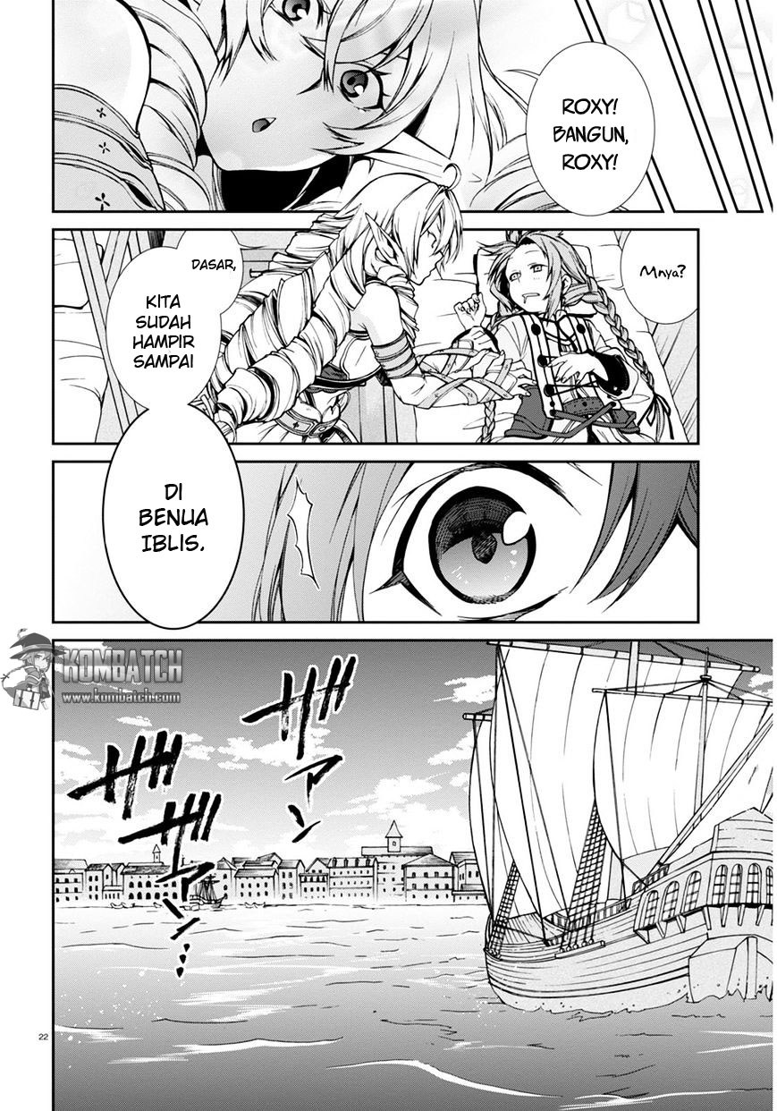 Mushoku Tensei: Isekai Ittara Honki Dasu
