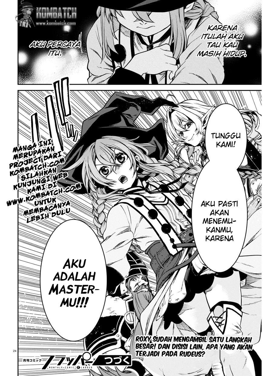 Mushoku Tensei: Isekai Ittara Honki Dasu
