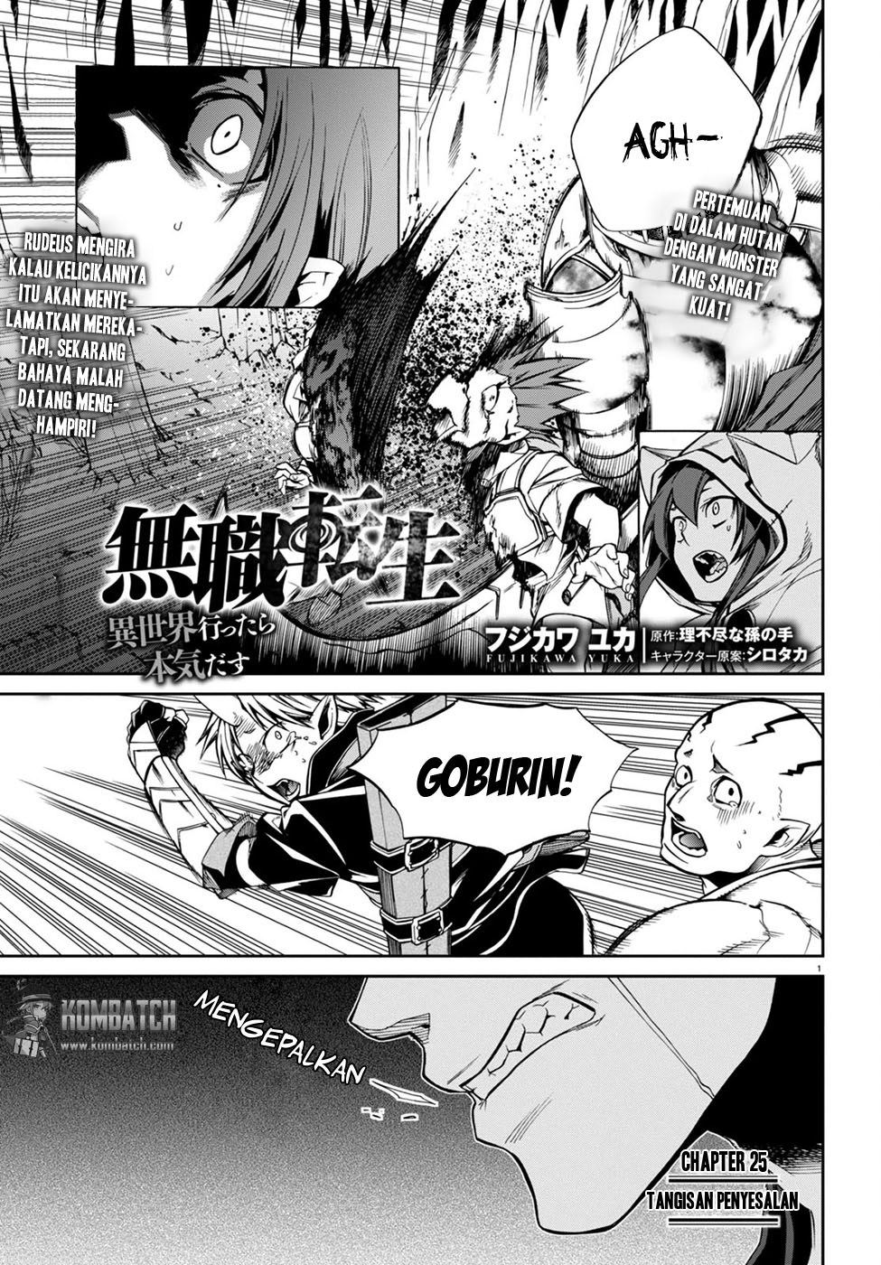 Mushoku Tensei: Isekai Ittara Honki Dasu
