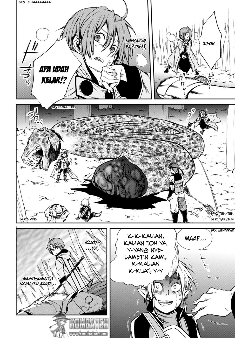 Mushoku Tensei: Isekai Ittara Honki Dasu
