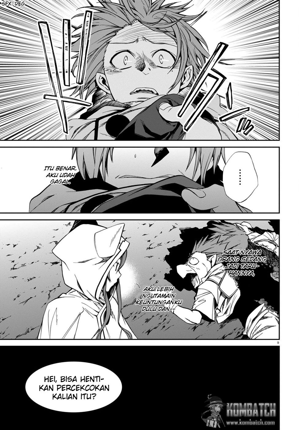 Mushoku Tensei: Isekai Ittara Honki Dasu