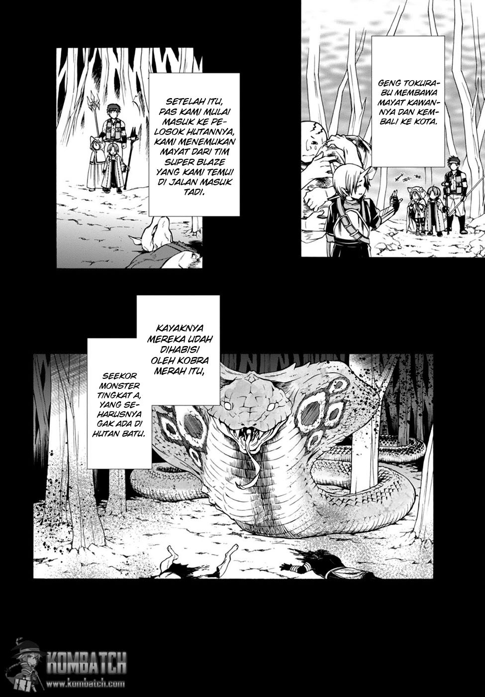 Mushoku Tensei: Isekai Ittara Honki Dasu
