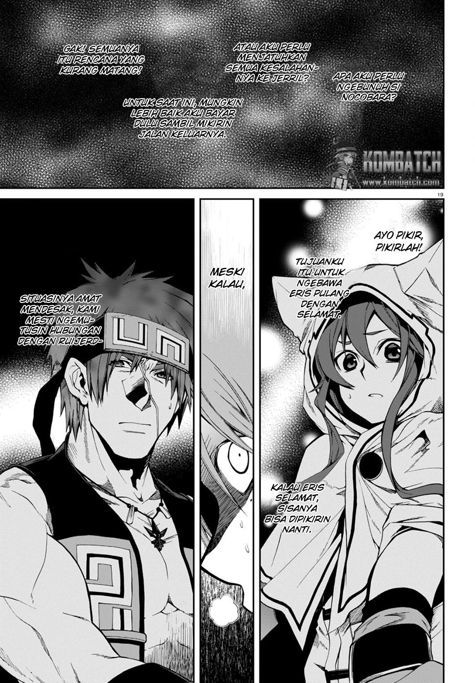 Mushoku Tensei: Isekai Ittara Honki Dasu
