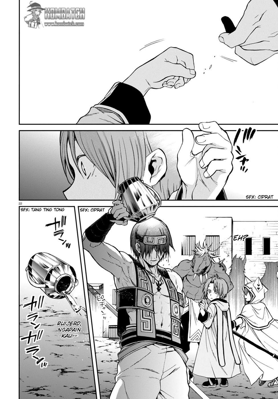 Mushoku Tensei: Isekai Ittara Honki Dasu