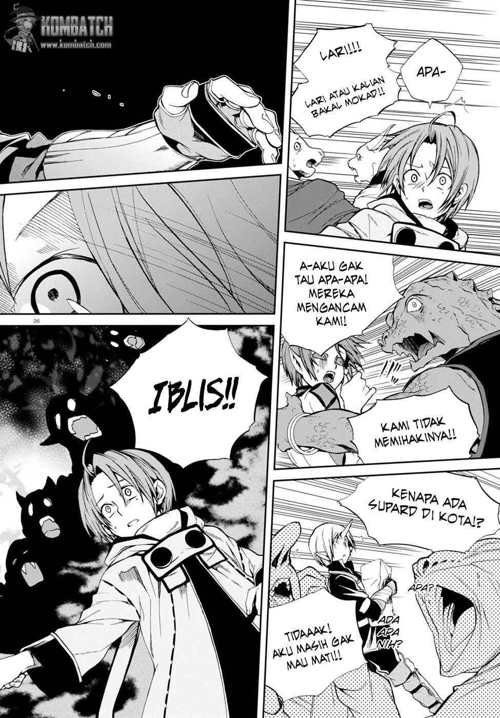 Mushoku Tensei: Isekai Ittara Honki Dasu