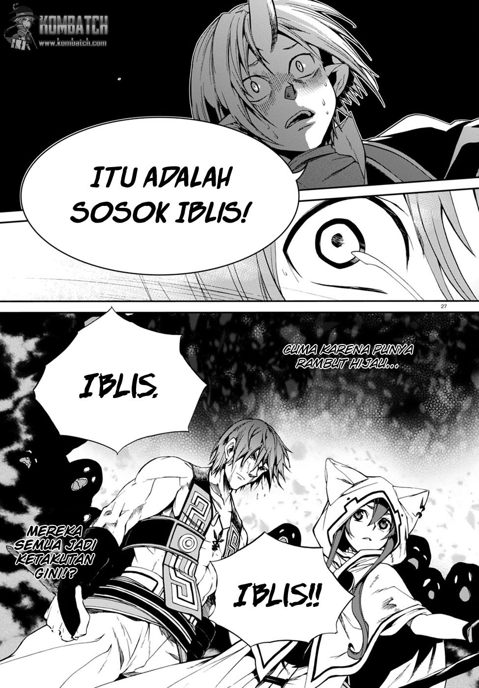 Mushoku Tensei: Isekai Ittara Honki Dasu