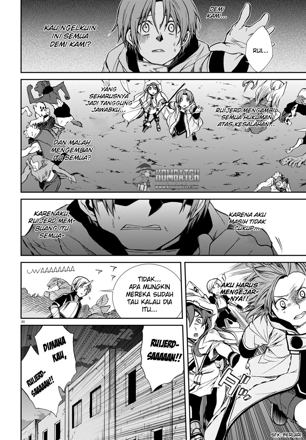 Mushoku Tensei: Isekai Ittara Honki Dasu