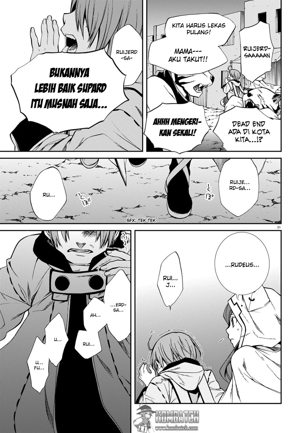 Mushoku Tensei: Isekai Ittara Honki Dasu
