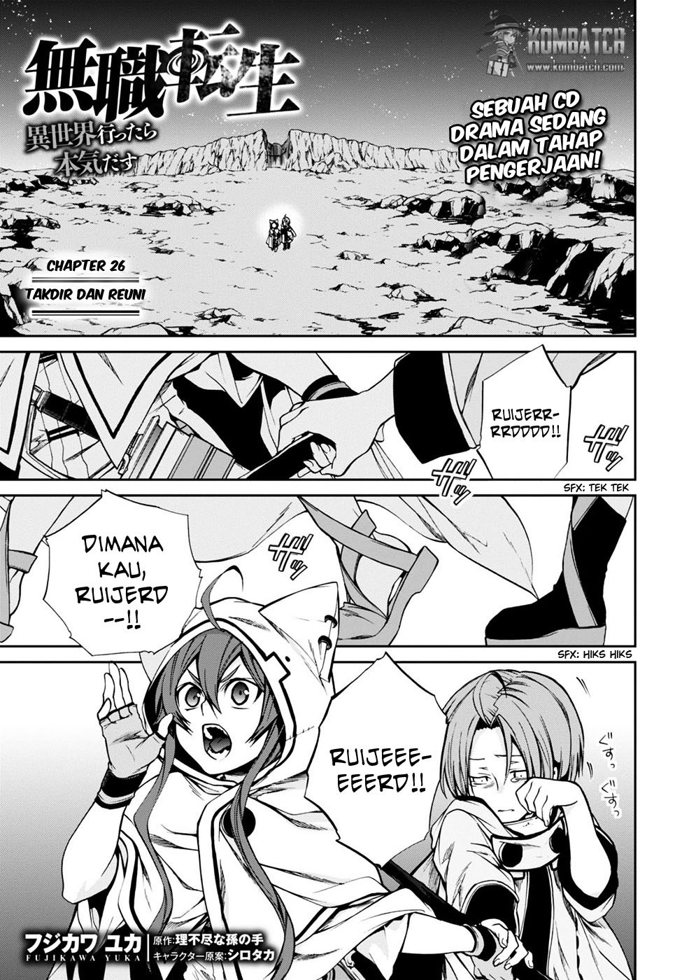 Mushoku Tensei: Isekai Ittara Honki Dasu