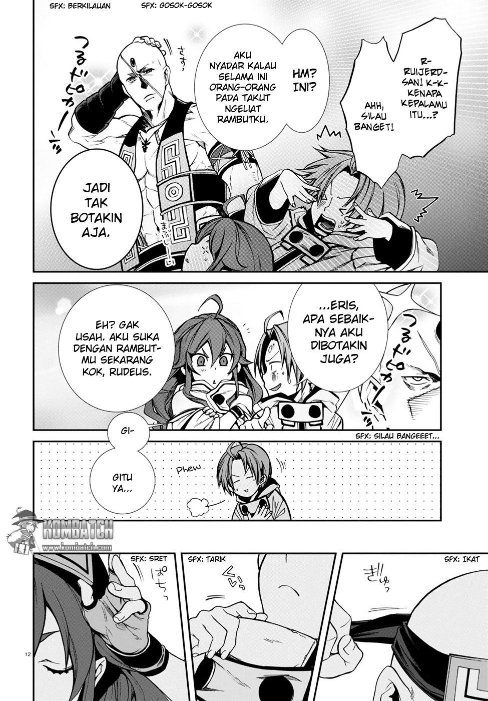 Mushoku Tensei: Isekai Ittara Honki Dasu