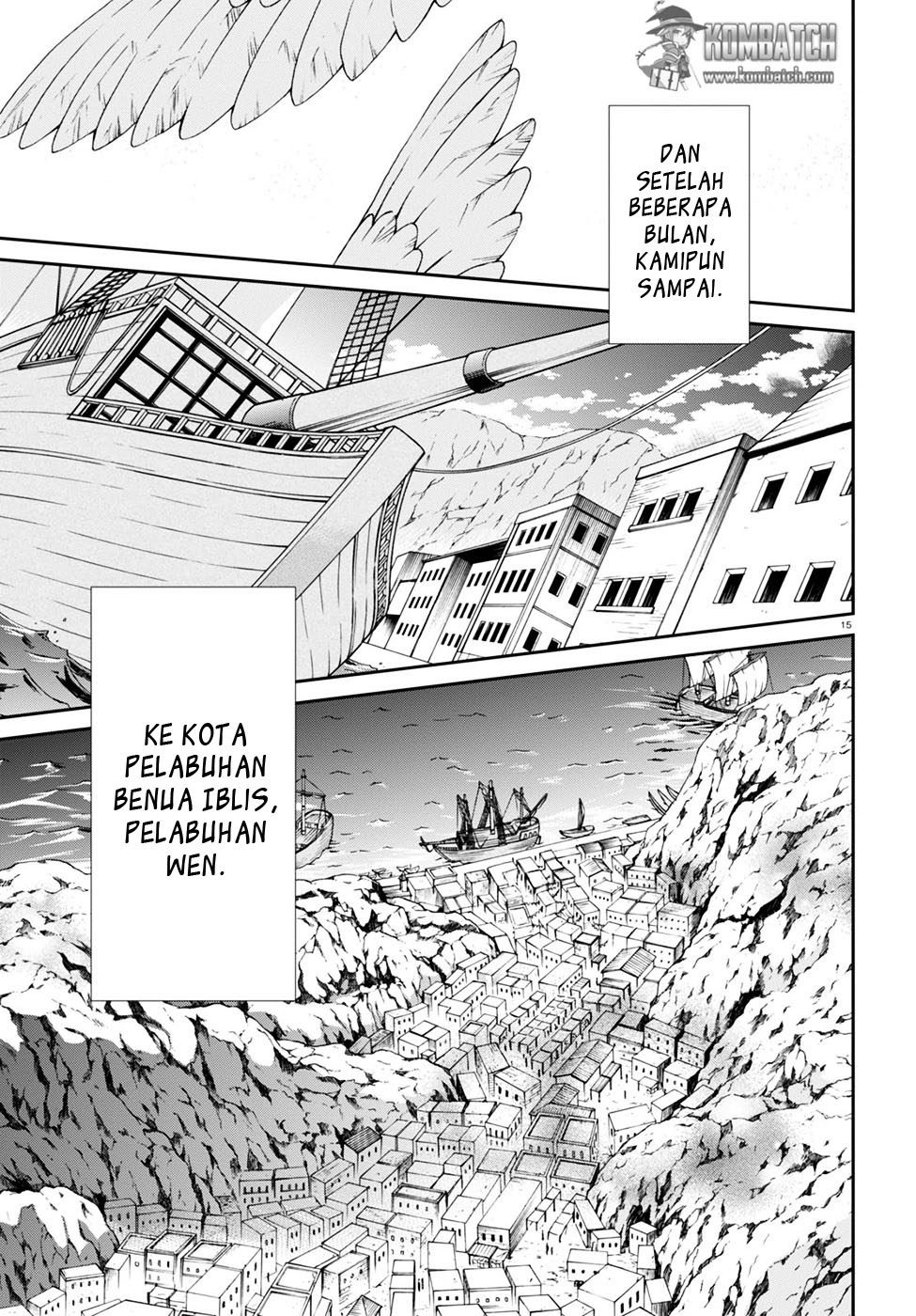 Mushoku Tensei: Isekai Ittara Honki Dasu