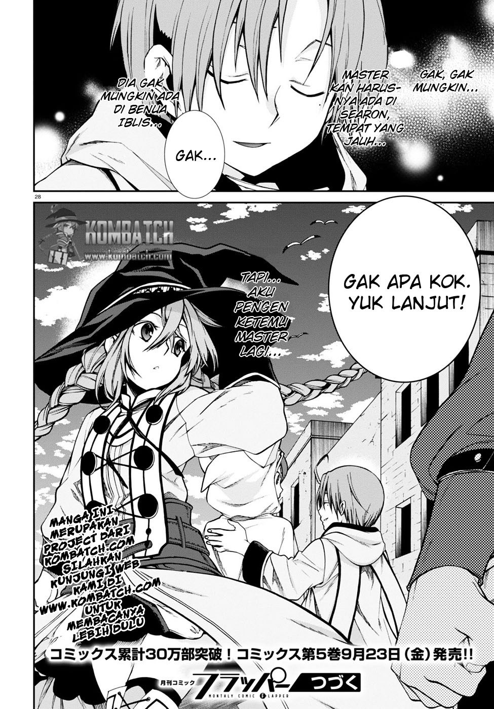 Mushoku Tensei: Isekai Ittara Honki Dasu