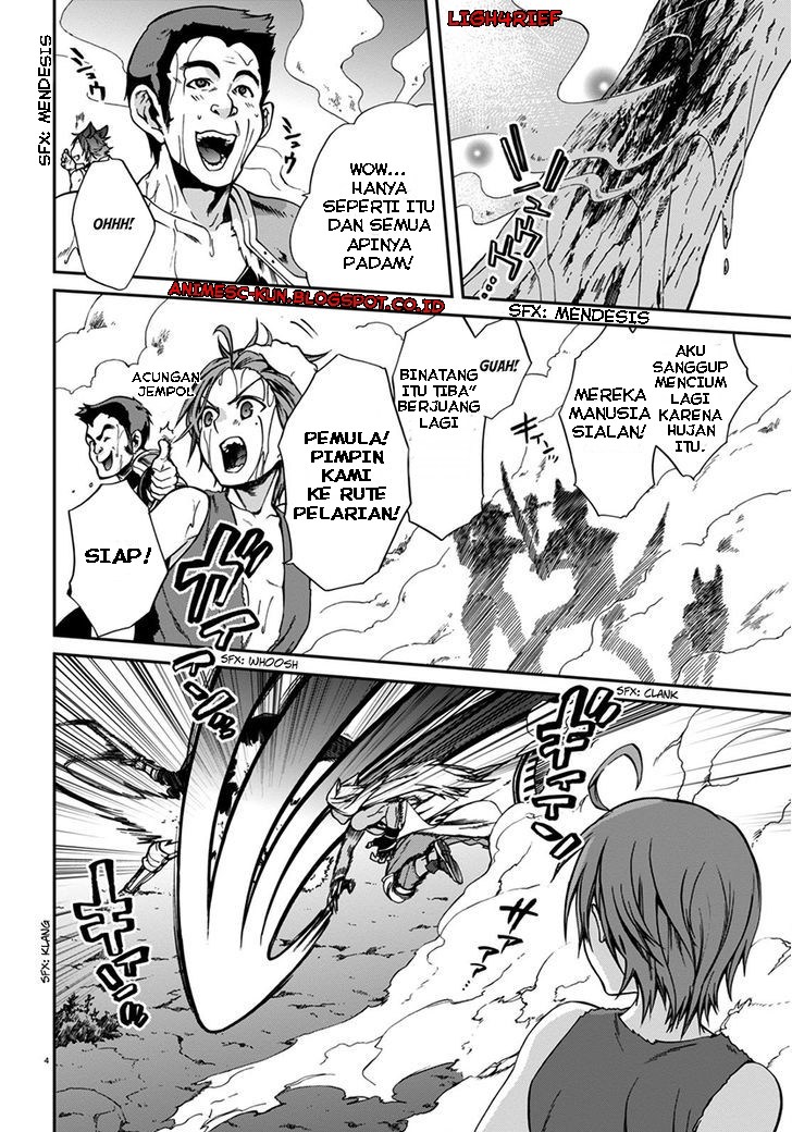 Mushoku Tensei: Isekai Ittara Honki Dasu