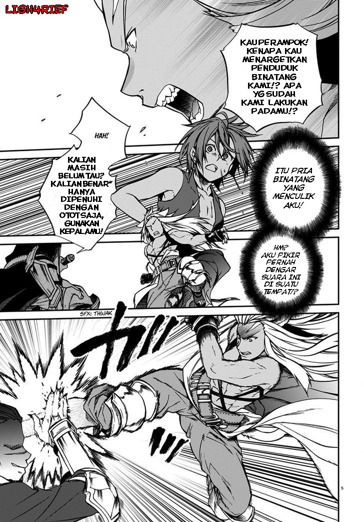 Mushoku Tensei: Isekai Ittara Honki Dasu