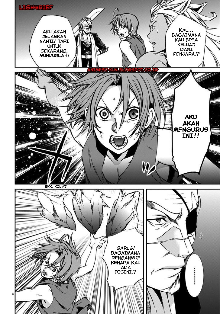 Mushoku Tensei: Isekai Ittara Honki Dasu
