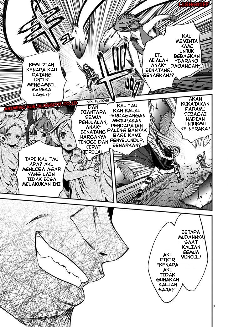 Mushoku Tensei: Isekai Ittara Honki Dasu