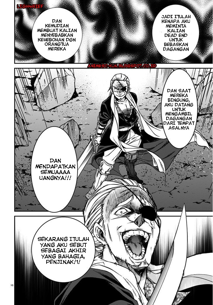 Mushoku Tensei: Isekai Ittara Honki Dasu