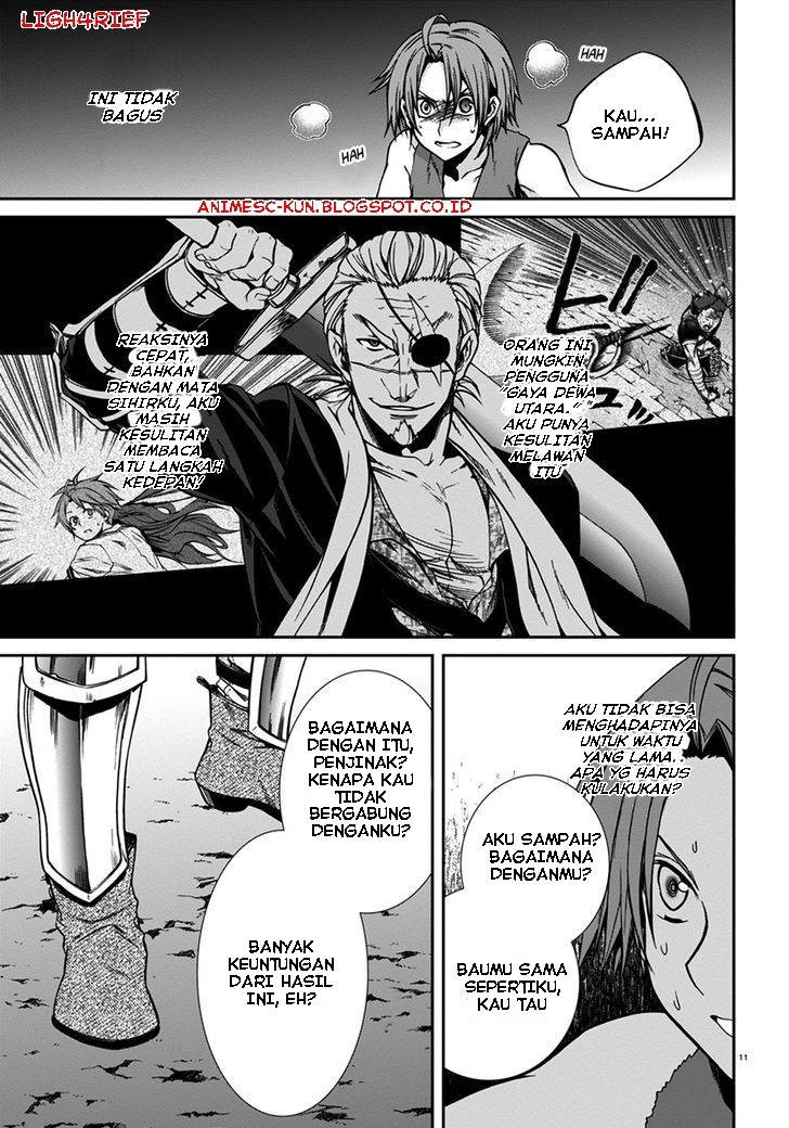 Mushoku Tensei: Isekai Ittara Honki Dasu