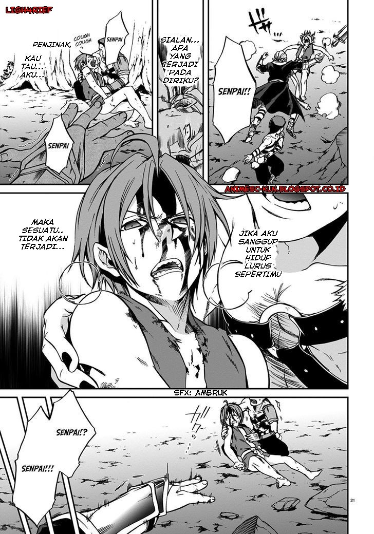 Mushoku Tensei: Isekai Ittara Honki Dasu