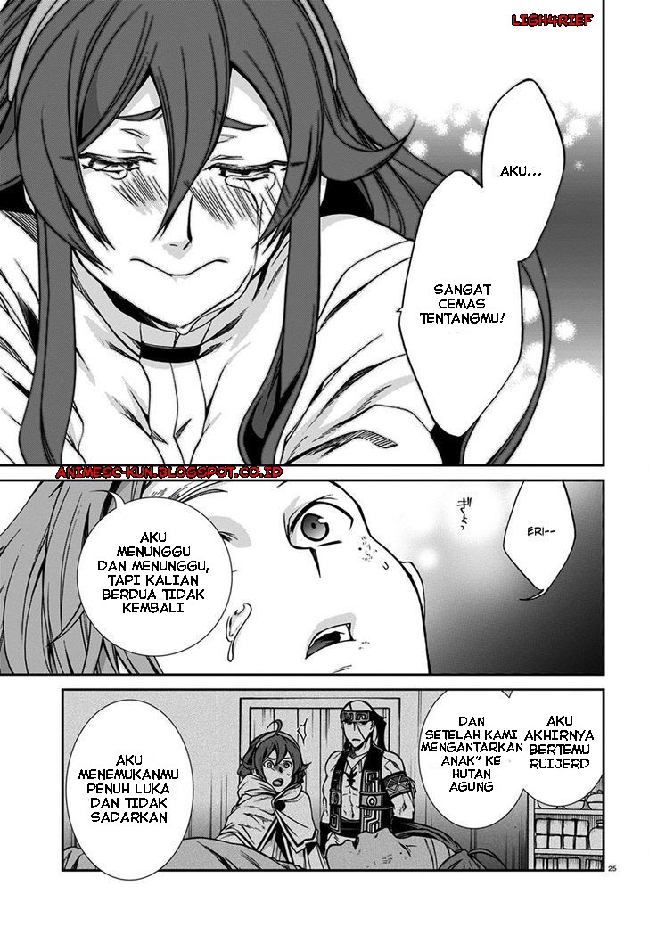 Mushoku Tensei: Isekai Ittara Honki Dasu