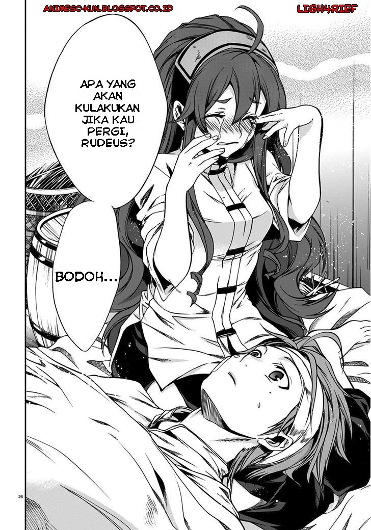 Mushoku Tensei: Isekai Ittara Honki Dasu