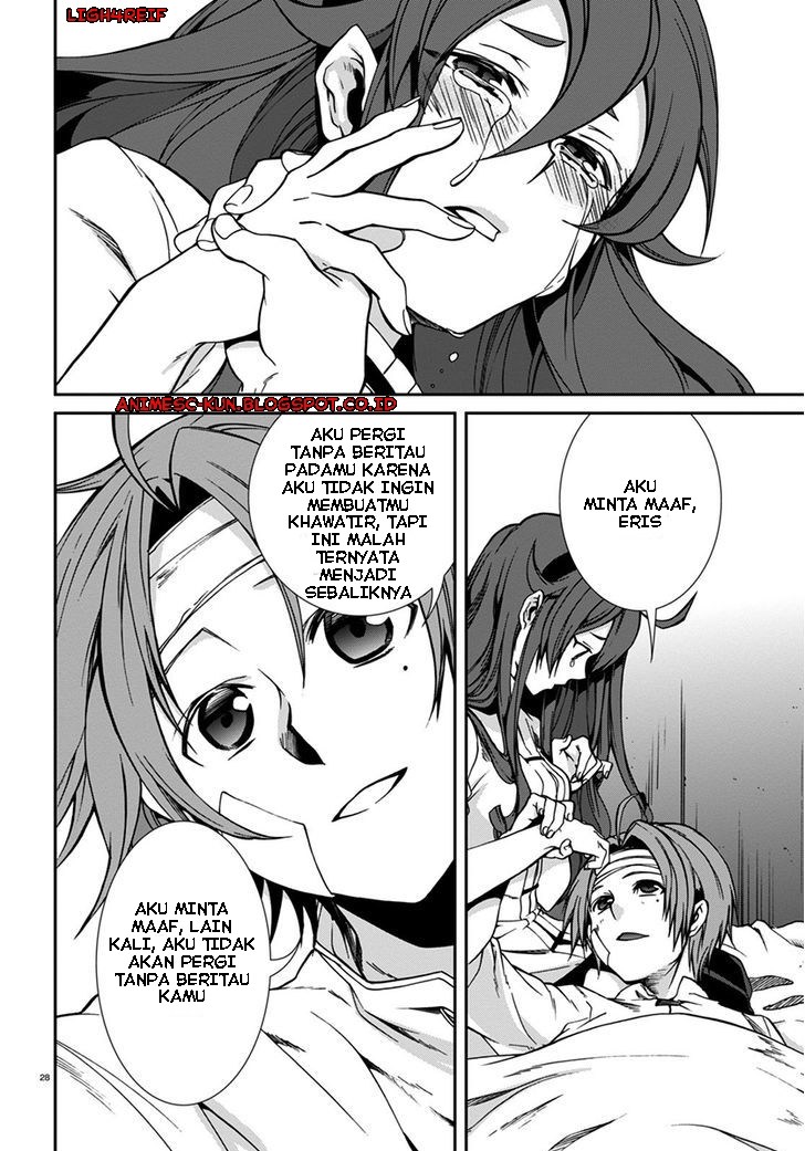 Mushoku Tensei: Isekai Ittara Honki Dasu