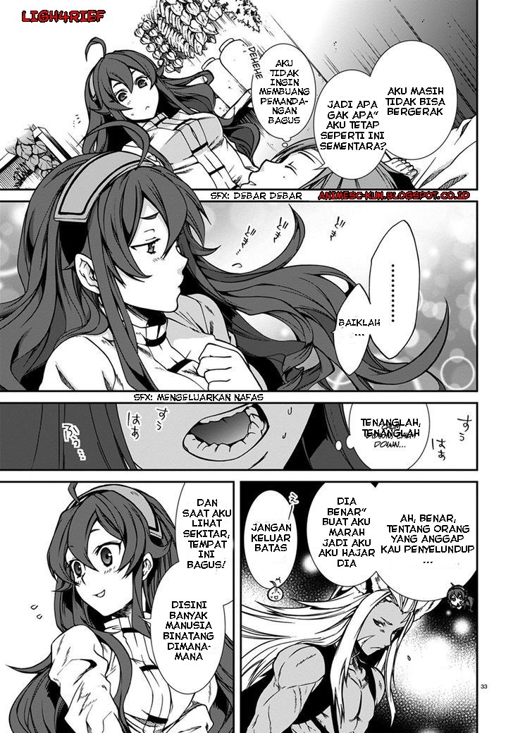 Mushoku Tensei: Isekai Ittara Honki Dasu