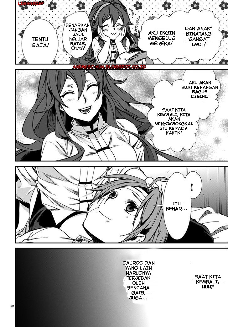 Mushoku Tensei: Isekai Ittara Honki Dasu