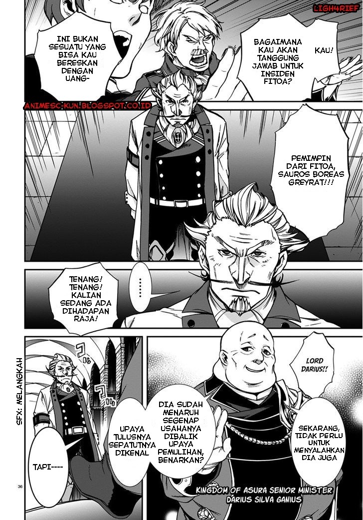 Mushoku Tensei: Isekai Ittara Honki Dasu
