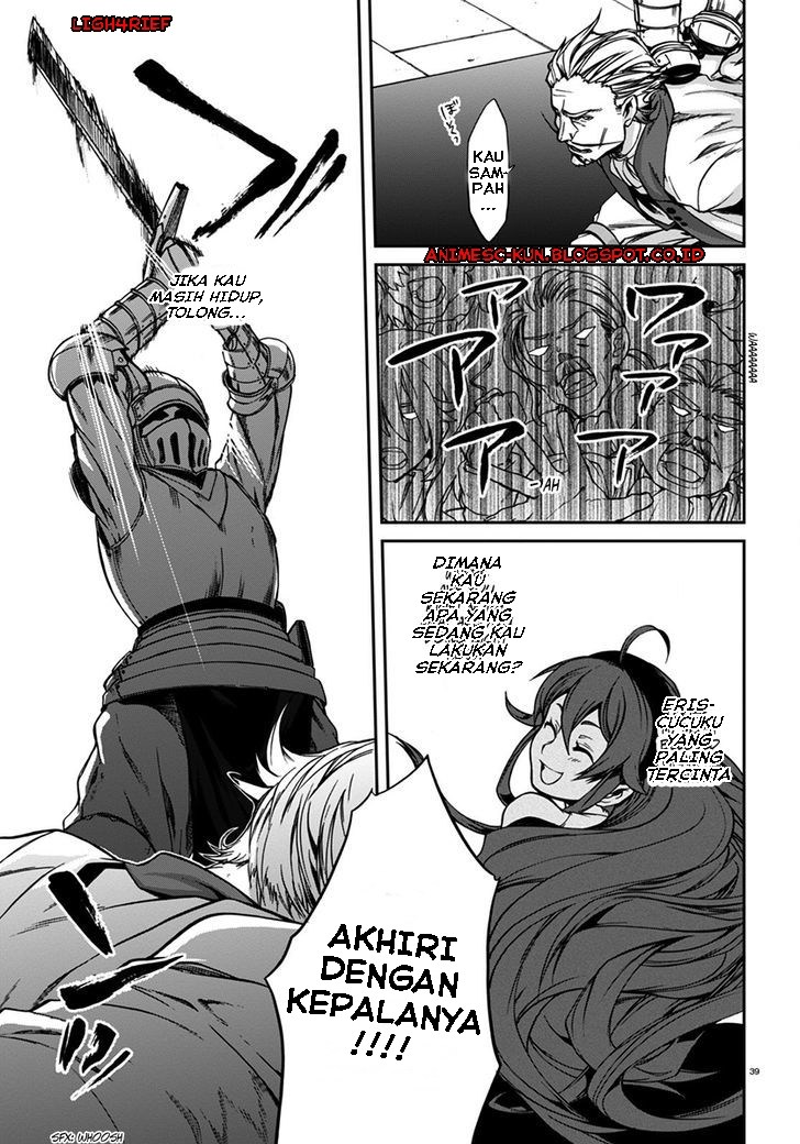 Mushoku Tensei: Isekai Ittara Honki Dasu