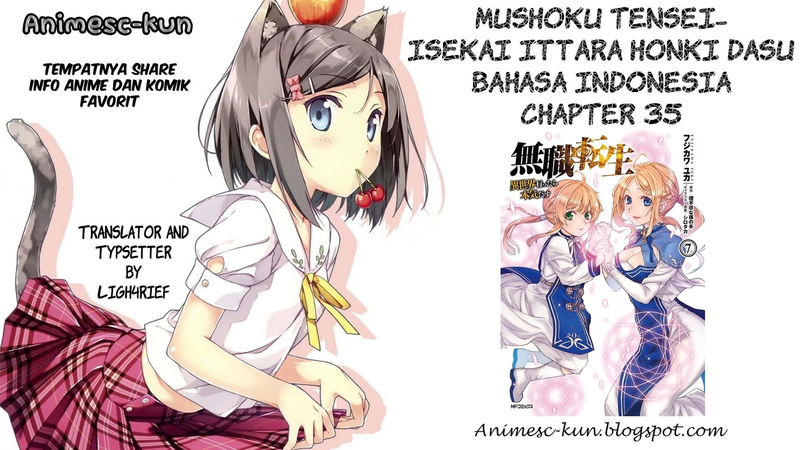 Mushoku Tensei: Isekai Ittara Honki Dasu