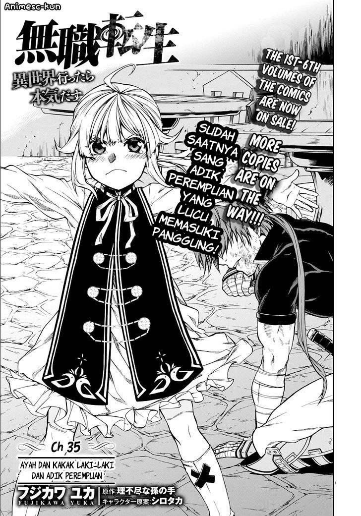 Mushoku Tensei: Isekai Ittara Honki Dasu
