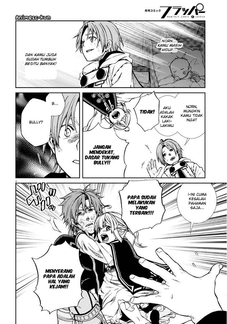 Mushoku Tensei: Isekai Ittara Honki Dasu