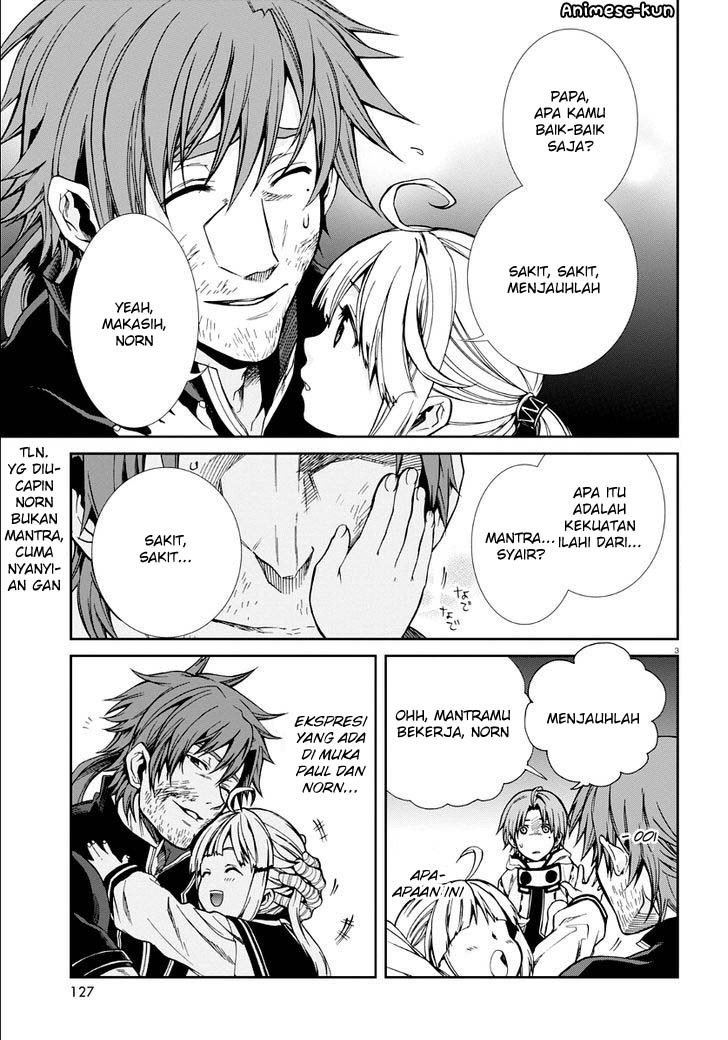 Mushoku Tensei: Isekai Ittara Honki Dasu
