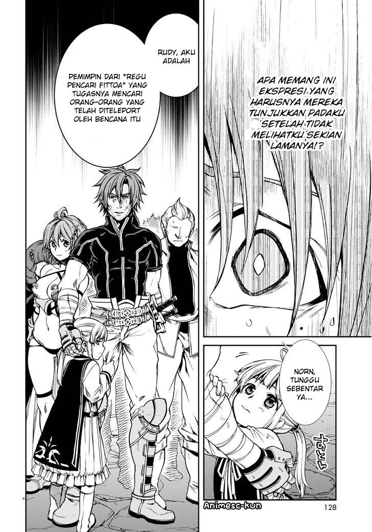 Mushoku Tensei: Isekai Ittara Honki Dasu