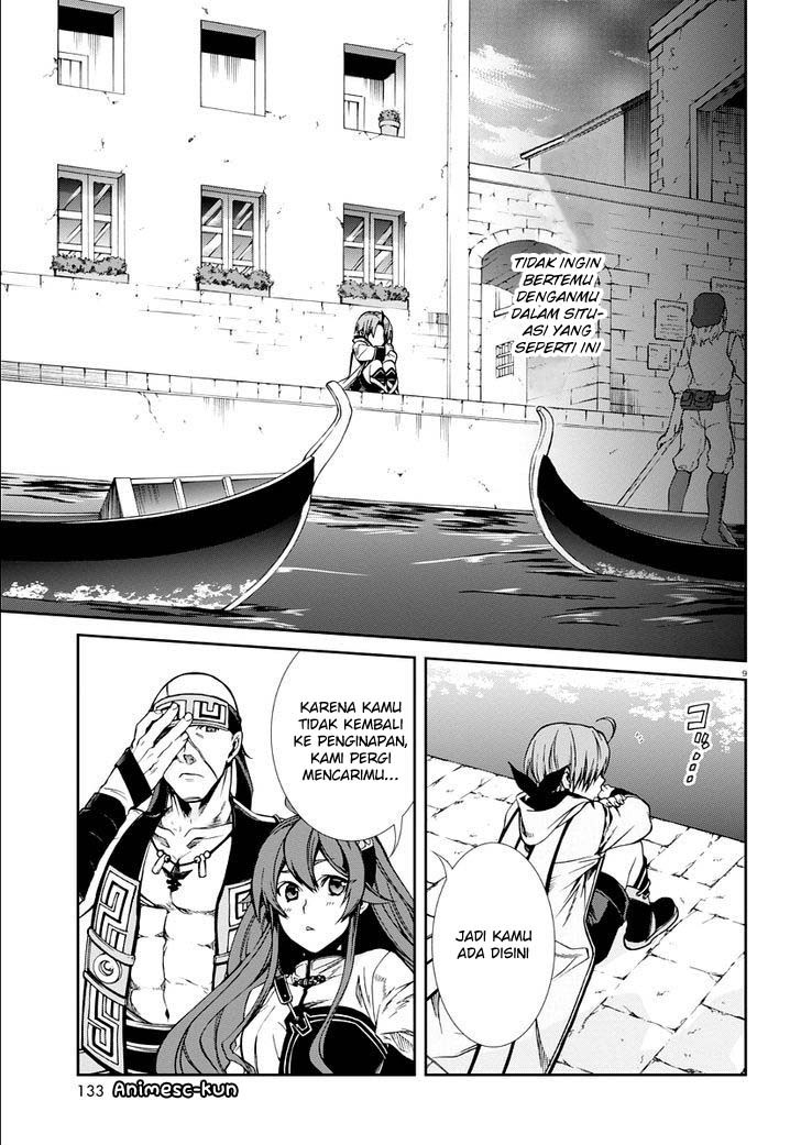 Mushoku Tensei: Isekai Ittara Honki Dasu