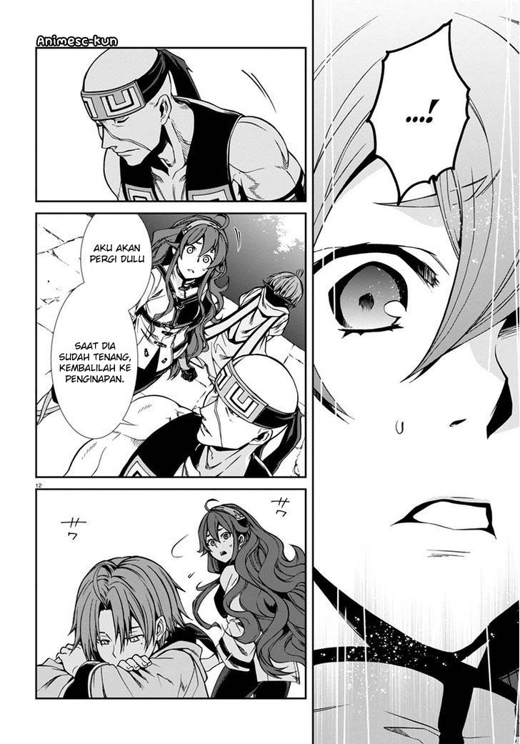 Mushoku Tensei: Isekai Ittara Honki Dasu
