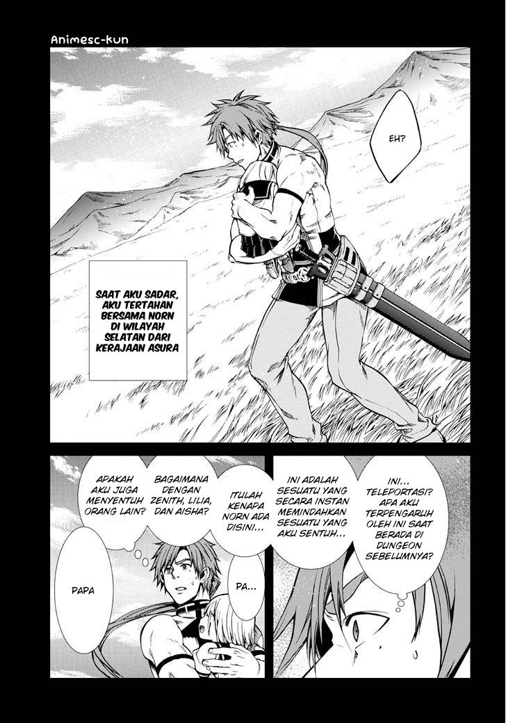 Mushoku Tensei: Isekai Ittara Honki Dasu