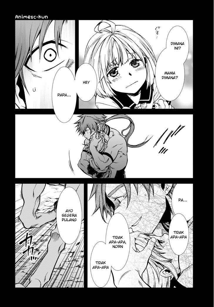 Mushoku Tensei: Isekai Ittara Honki Dasu